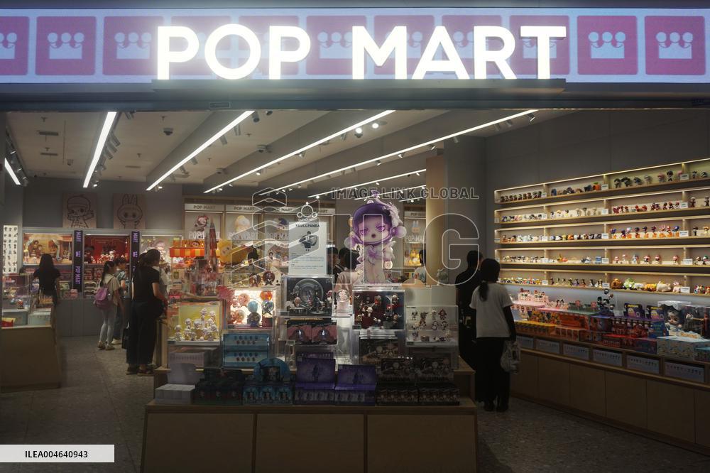 2025 H1 Pop Mart Income Growth