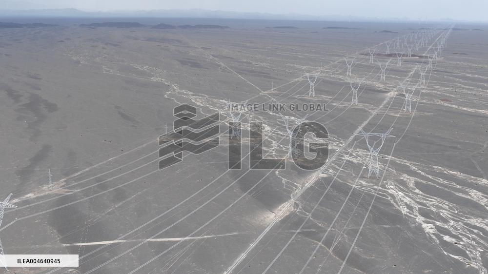 Xinjiang Electric Power Import Project into Chongqing