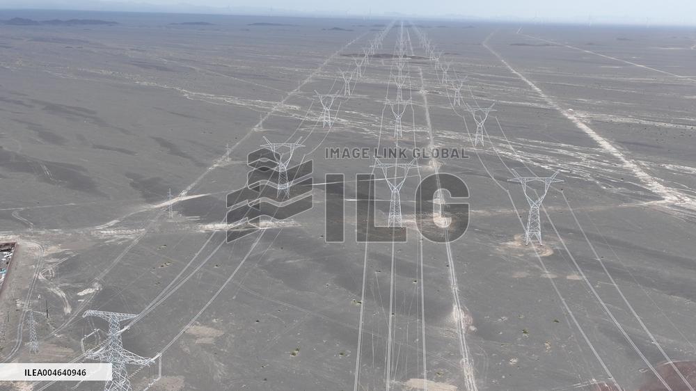 Xinjiang Electric Power Import Project into Chongqing