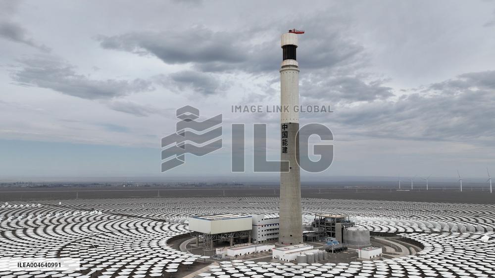 Llargest Molten Salt Tower Solar Thermal Power Station in China