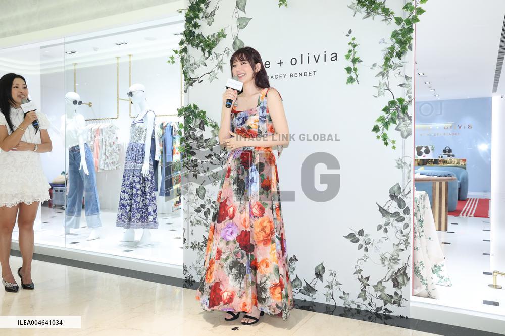 Taiwanese actress Puff Kuo