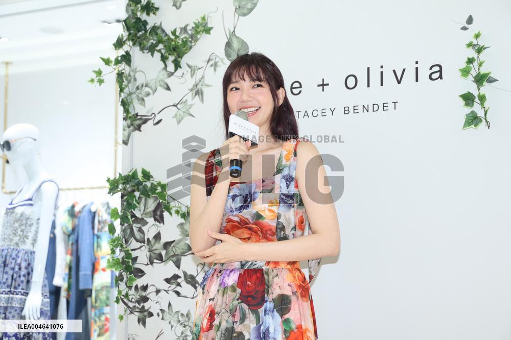 Taiwanese actress Puff Kuo