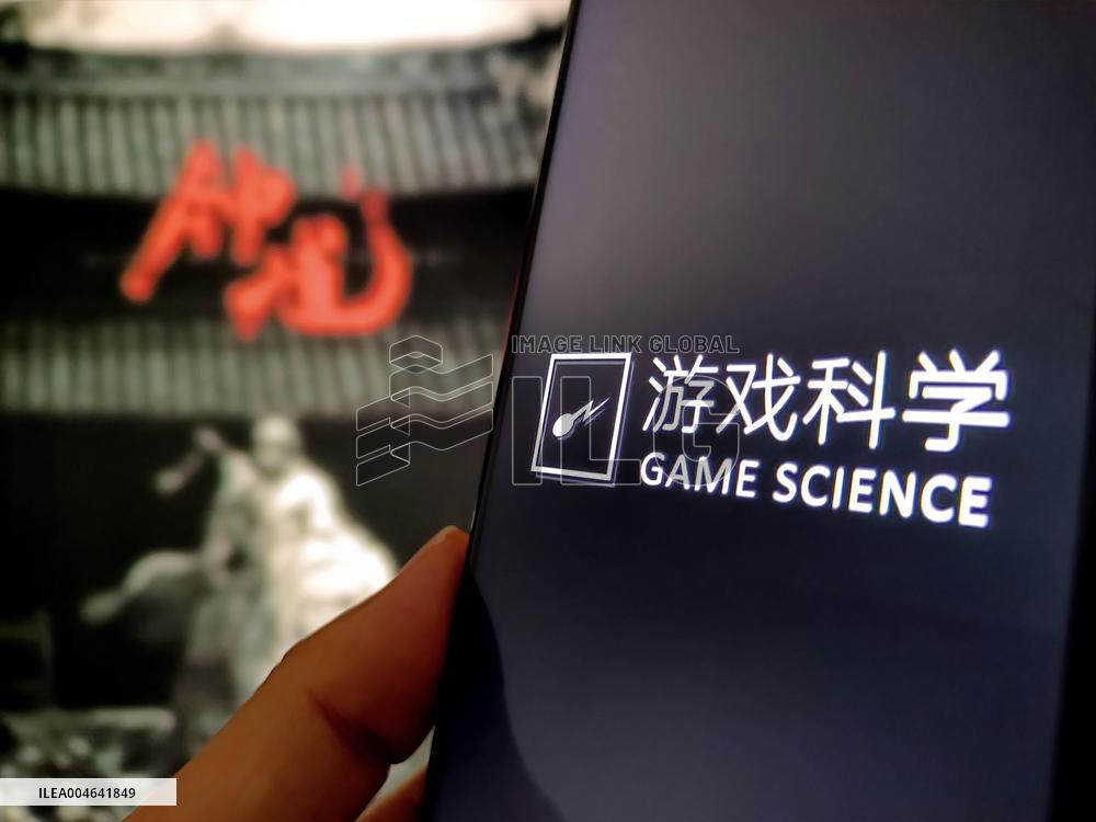 Illustration Game Science Black Myth: Zhong Kui