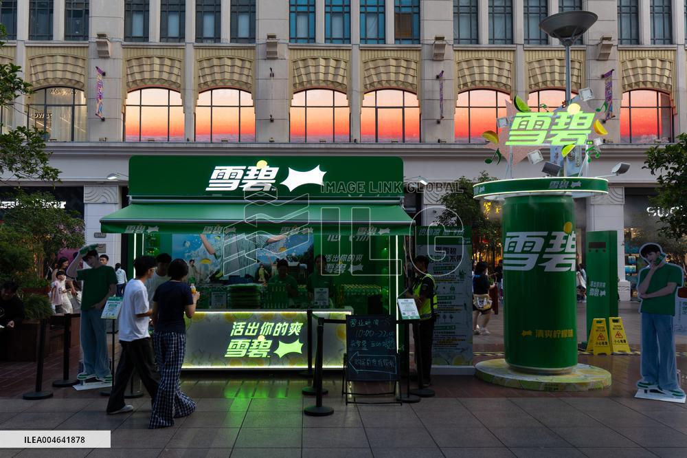 Coca-Cola  Pop-up Shop