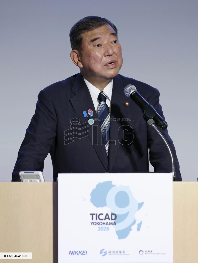 Japan PM Ishiba at TICAD-related event
