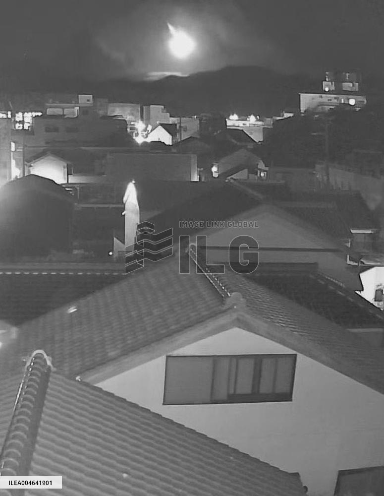 Apparent fireball reported in Japan