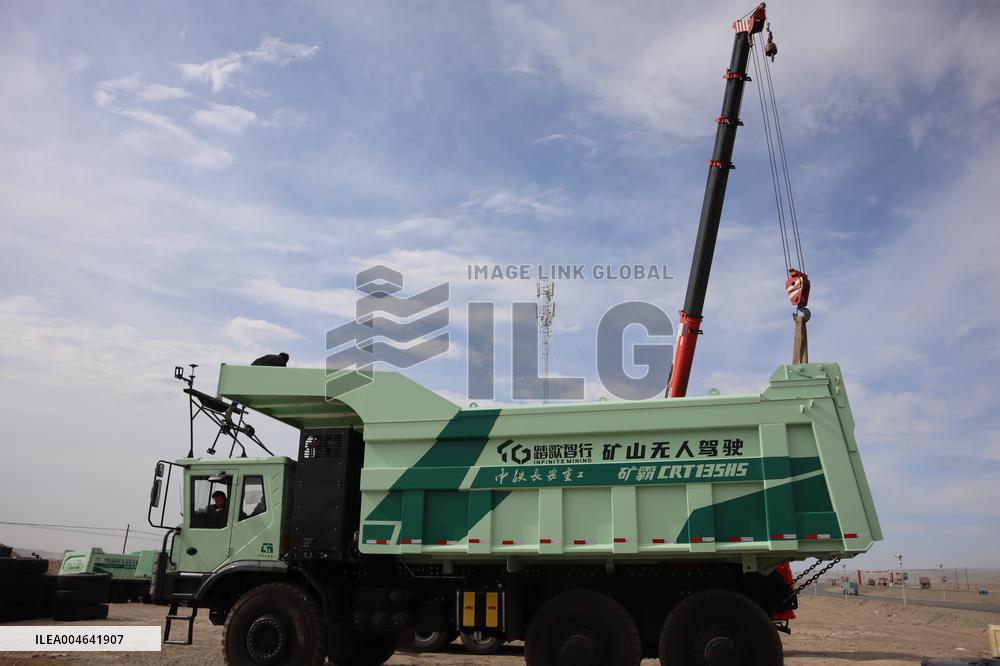 First Intermediate-level Intelligent Coal Mine in Xinjiang