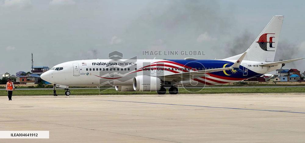 Japanese scam suspects in Cambodia deported to Japan