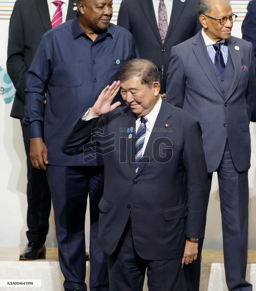 Japan PM Ishiba at TICAD