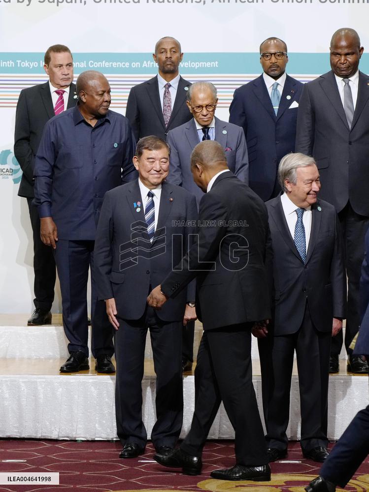 Japan PM Ishiba at TICAD