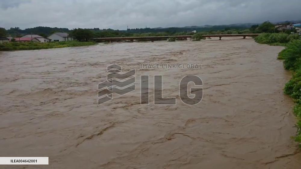 Japan: Heavy Rain Swells Rivers in Akita 2