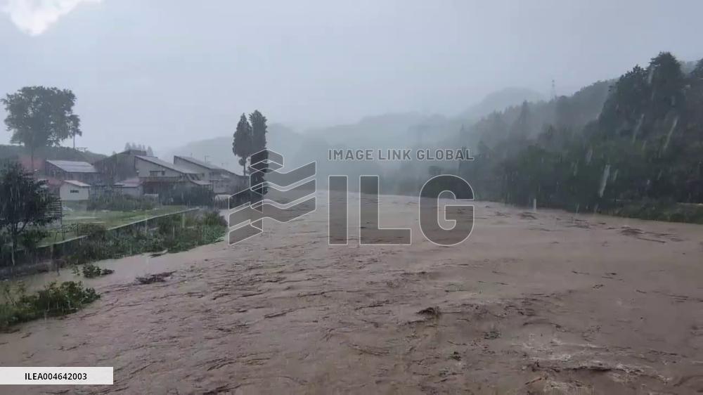 Japan: Heavy Rain Swells Rivers in Akita