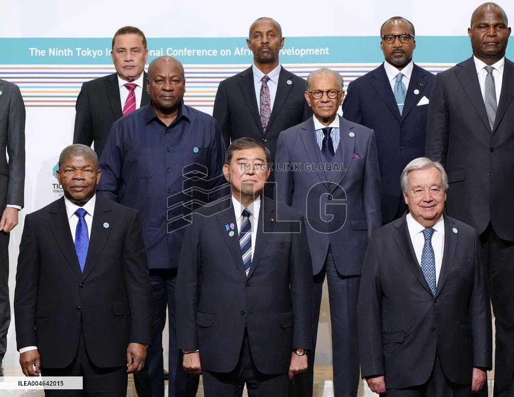 Japan PM Ishiba at TICAD