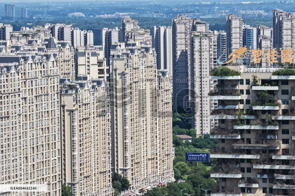 Country Garden Property in Zhenjiang