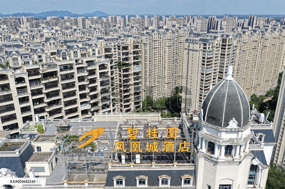 Country Garden Property in Zhenjiang