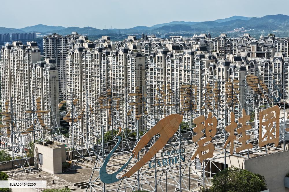 Country Garden Property in Zhenjiang