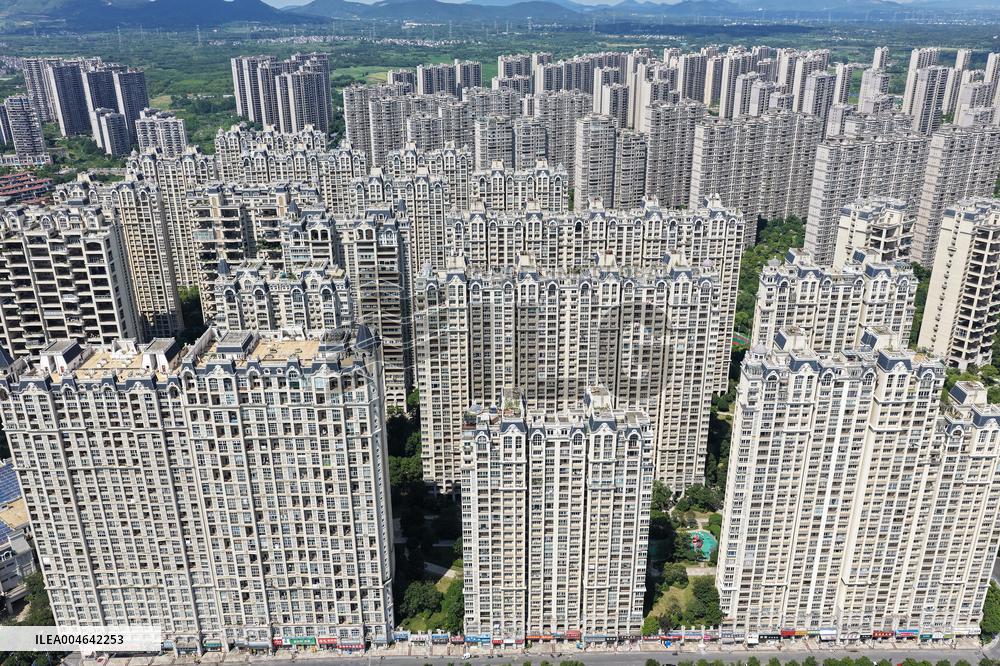 Country Garden Property in Zhenjiang