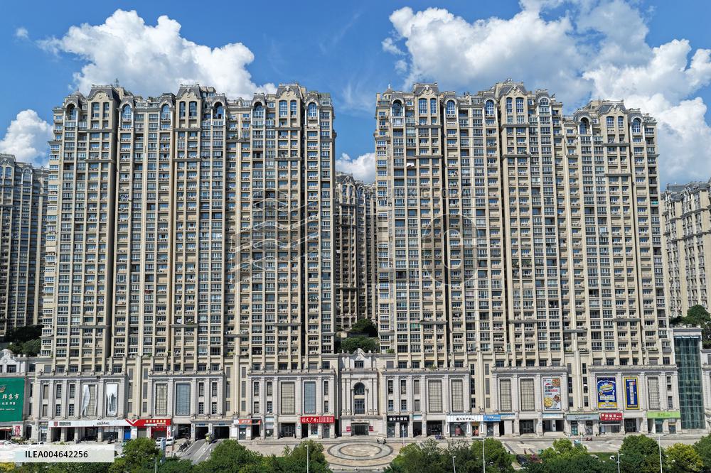 Country Garden Property in Zhenjiang