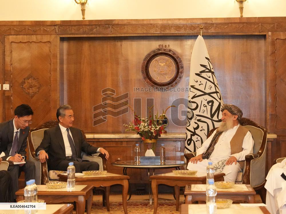 Chinese Officials Visit Afghanistan - Kabul
