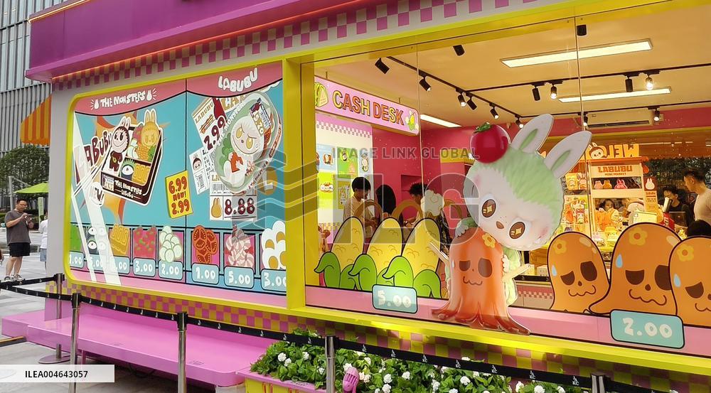 ?
Pop Mart Release LABUBU Mini Version