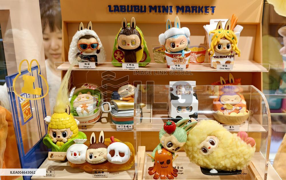 ?
Pop Mart Release LABUBU Mini Version
