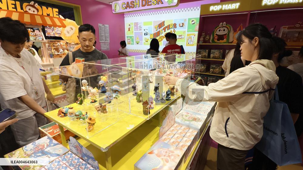 ?
Pop Mart Release LABUBU Mini Version