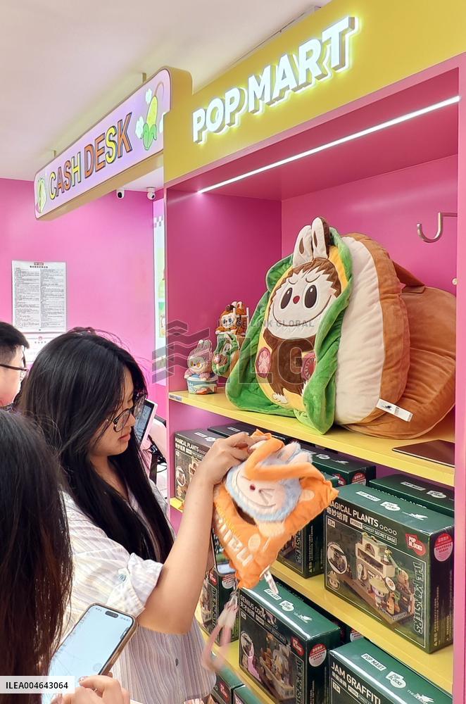 ?
Pop Mart Release LABUBU Mini Version