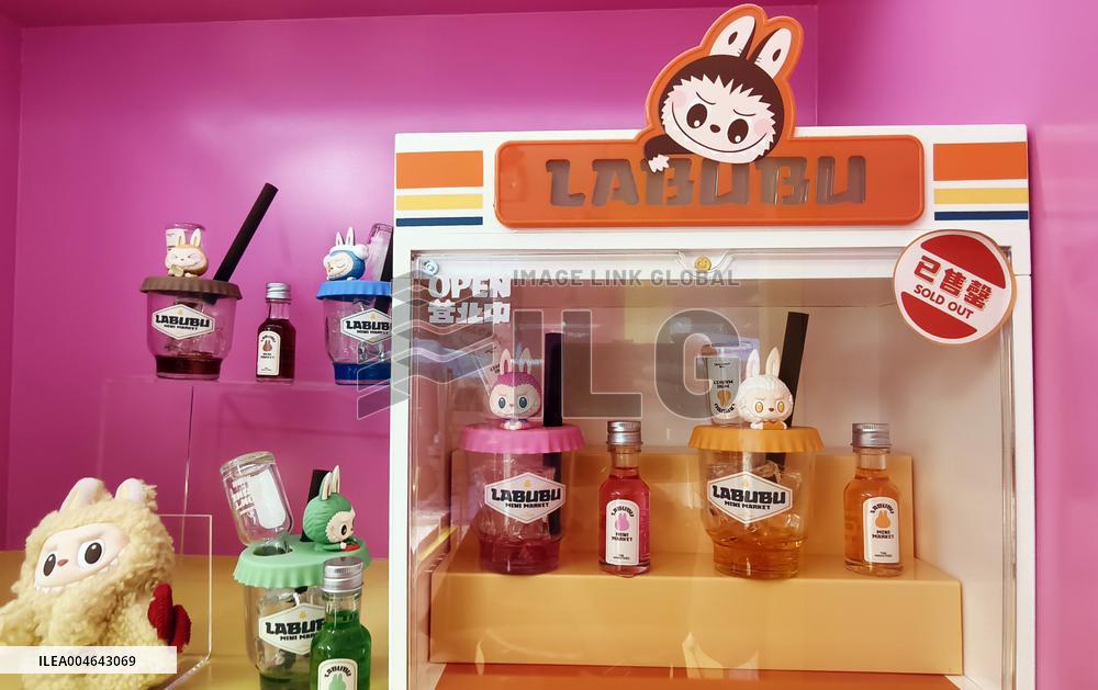 ?
Pop Mart Release LABUBU Mini Version