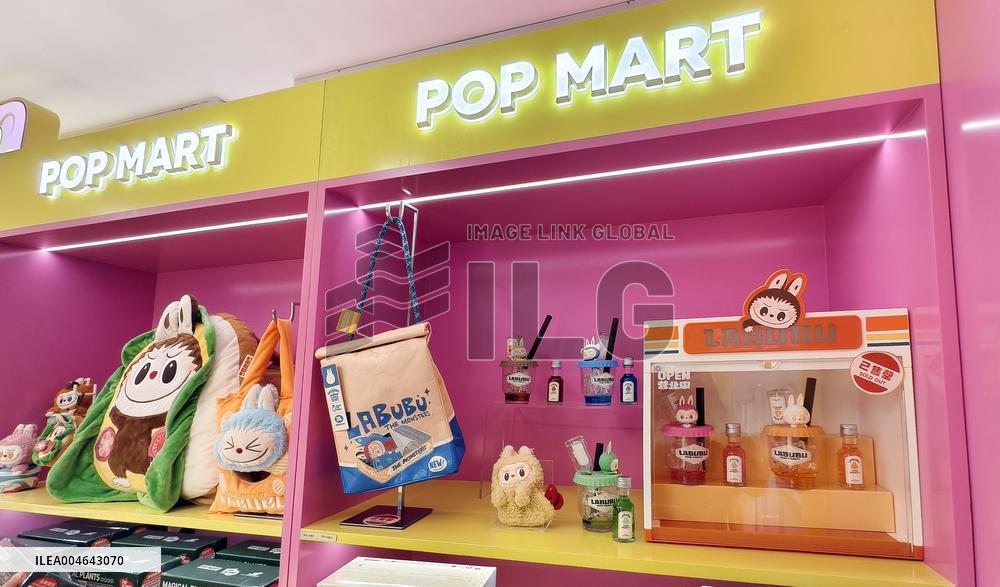 ?
Pop Mart Release LABUBU Mini Version