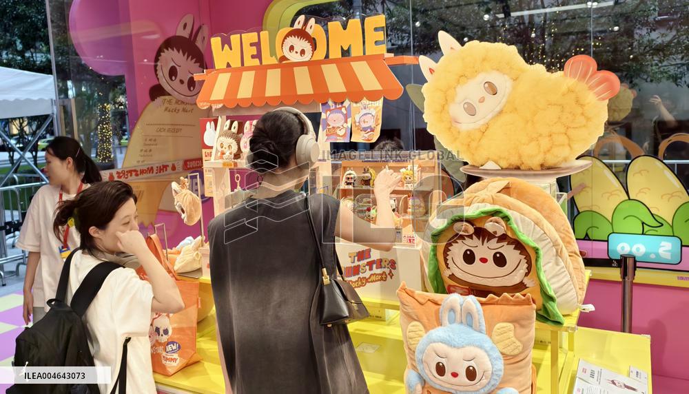 ?
Pop Mart Release LABUBU Mini Version