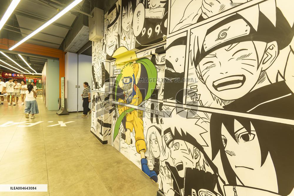 Anime-themed Wall Paintings in Nanning