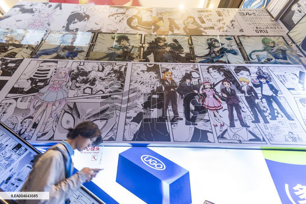 Anime-themed Wall Paintings in Nanning