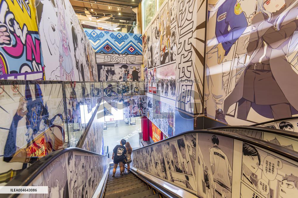 Anime-themed Wall Paintings in Nanning