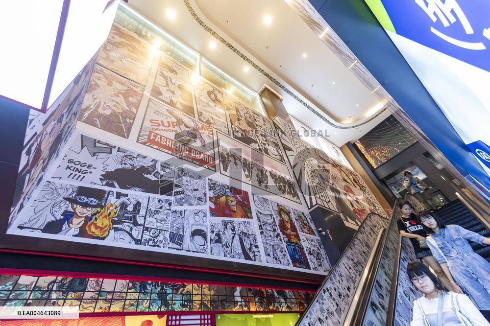 Anime-themed Wall Paintings in Nanning