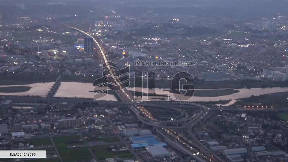 [Breaking News]Return rush of "bon" summer holidaymakers in Japan