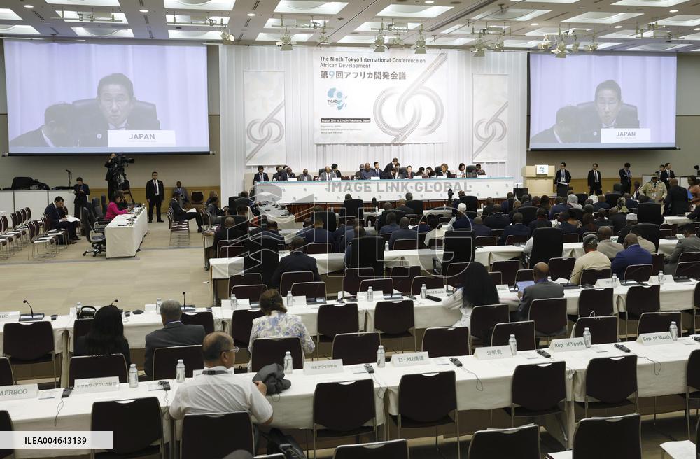 TICAD in Japan
