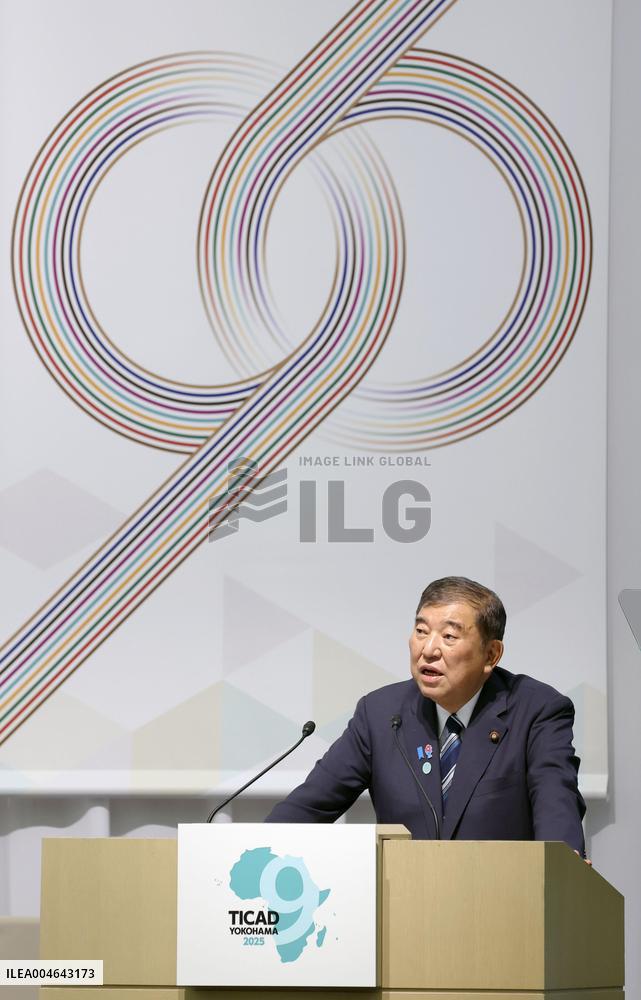 TICAD in Japan
