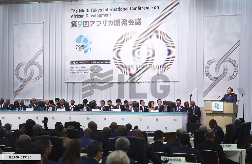 TICAD in Japan