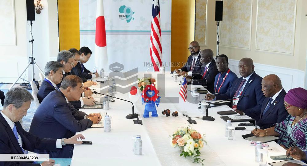Japan-Liberia talks