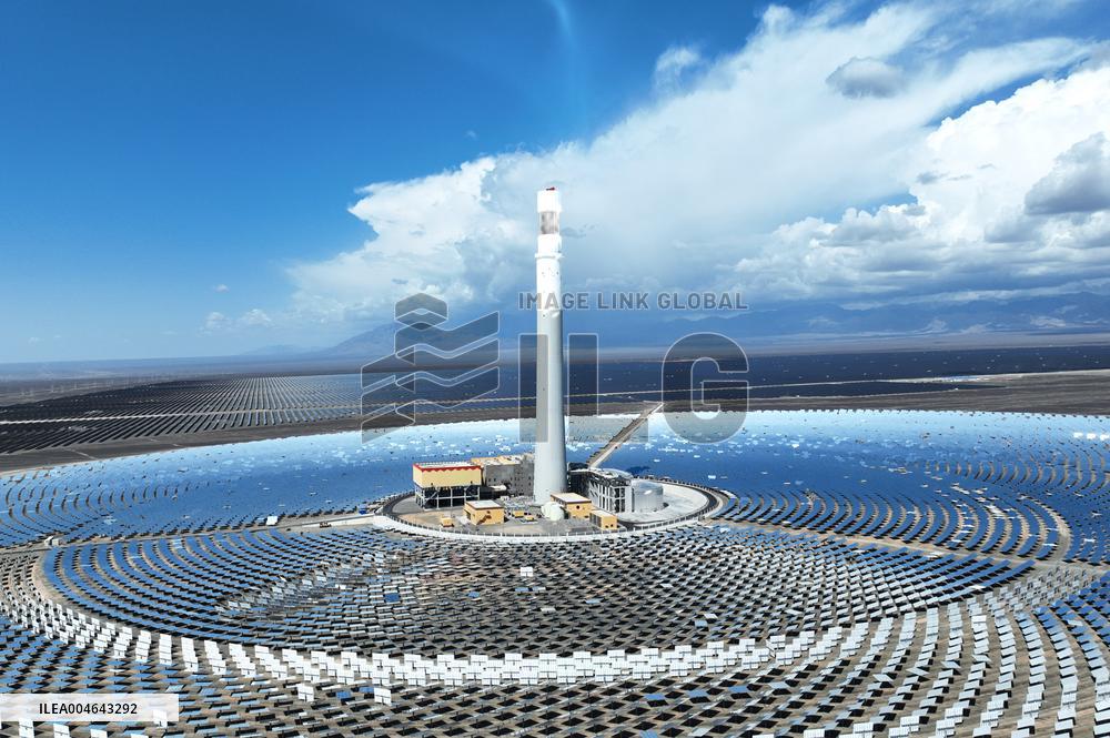 New Energy Base in Turpan