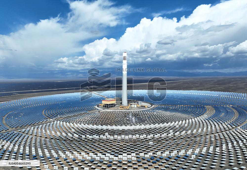 New Energy Base in Turpan