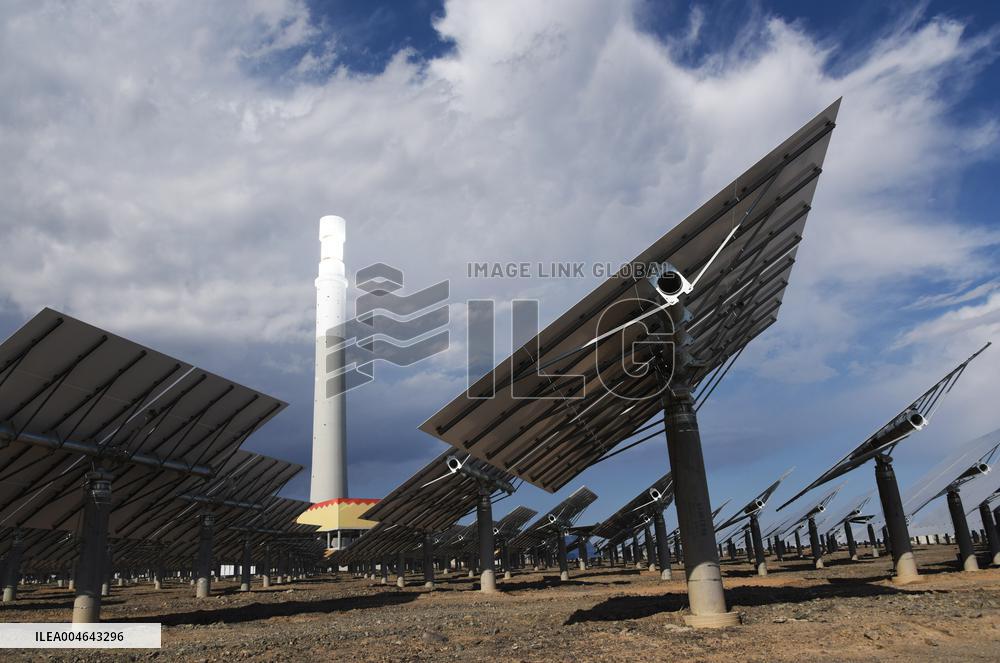 New Energy Base in Turpan