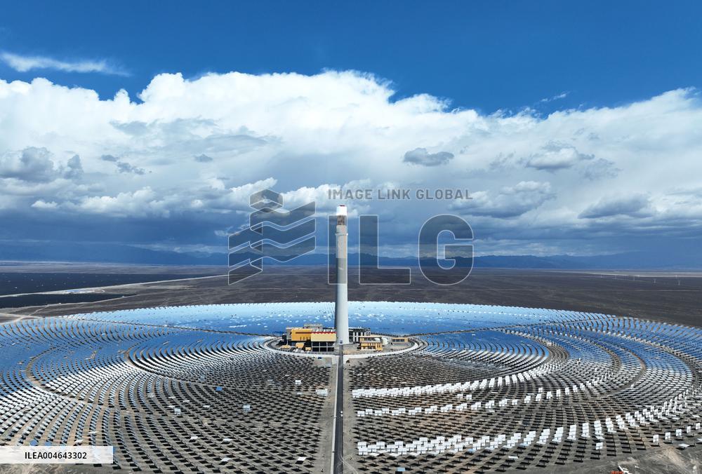 New Energy Base in Turpan