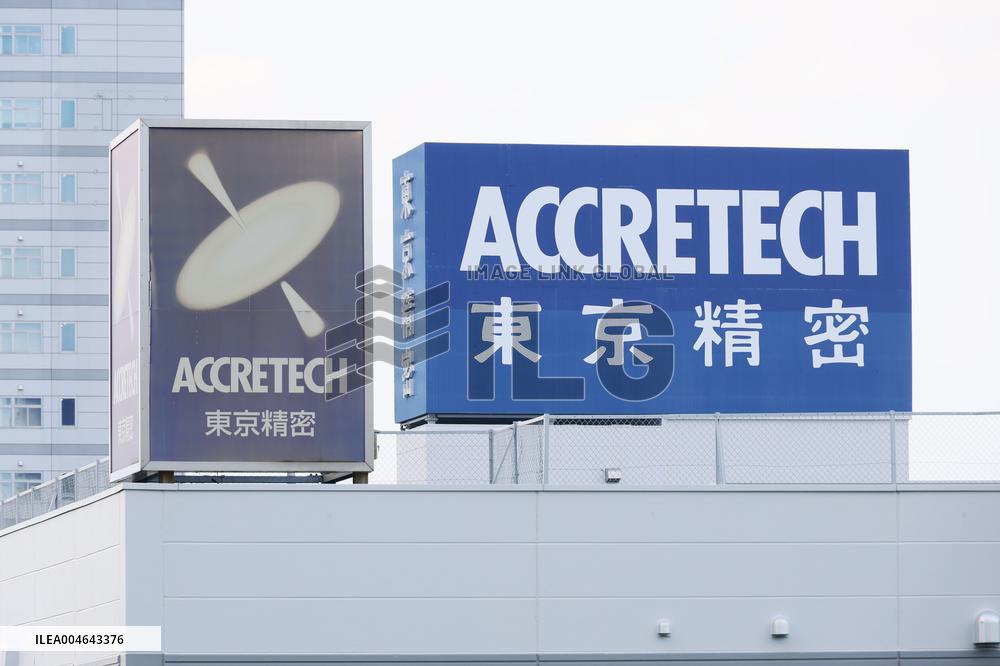 Tokyo Seimitsu signboard and logo