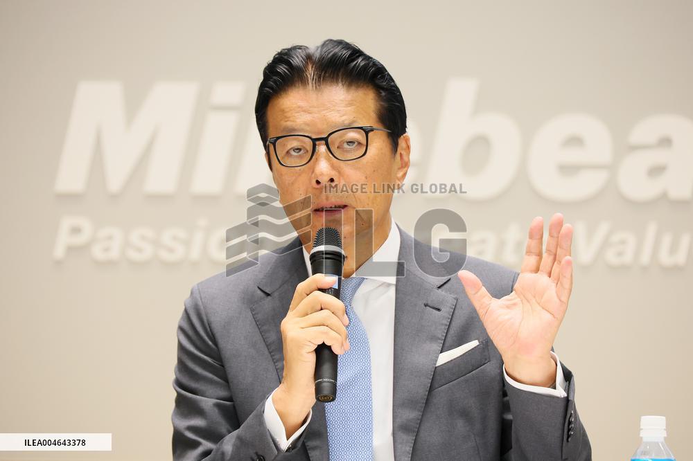 MinebeaMitsumi Press Conference on Changes to the Tender Offer for Shibaura Electronics