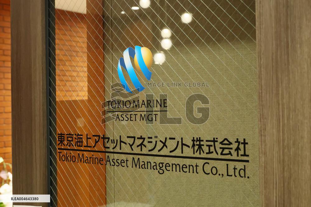 Tokyo Marine Asset Management signboard and logo