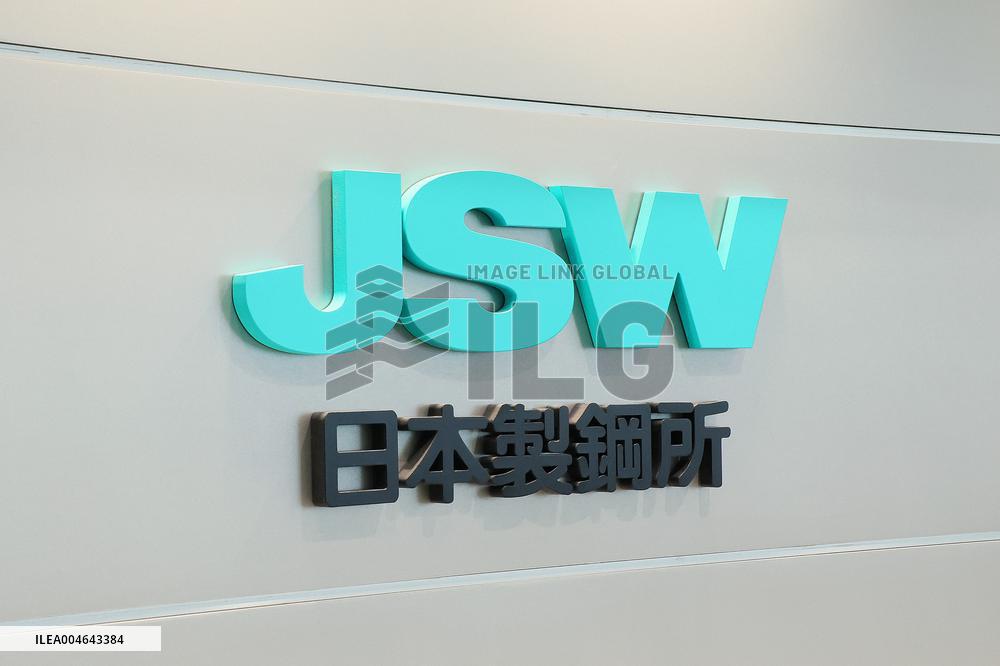 The Japan Steel Works (JSW) signboard and logo.