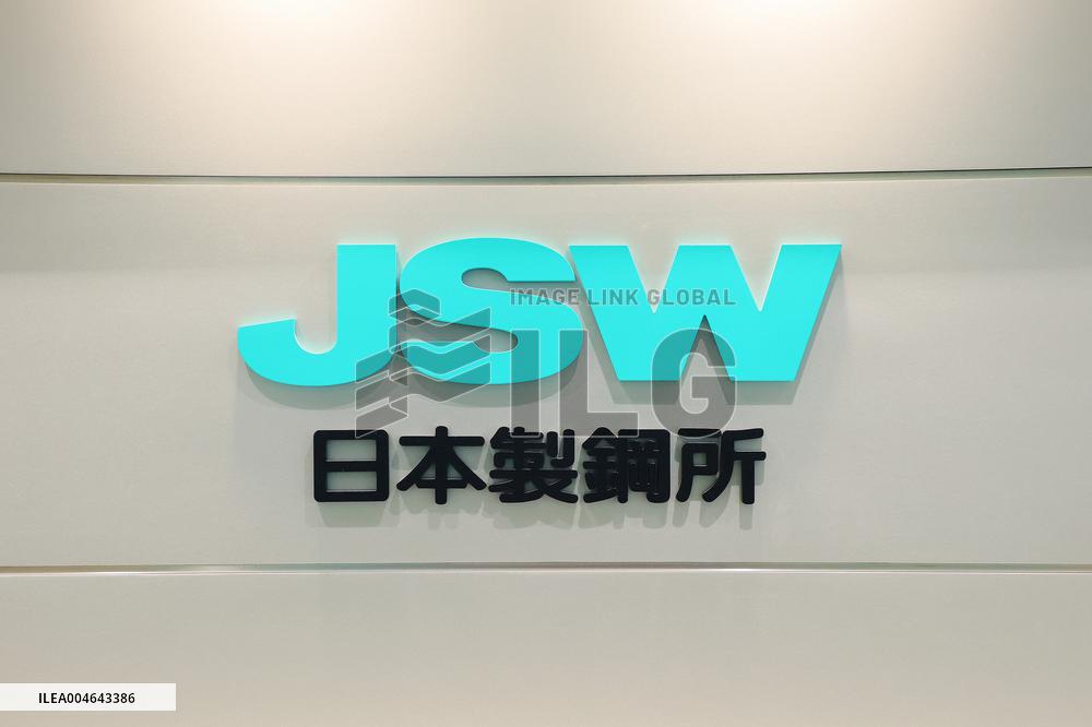 The Japan Steel Works (JSW) signboard and logo.