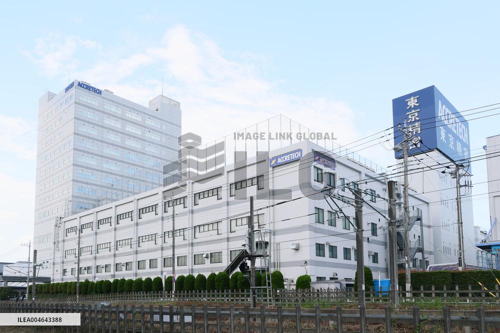 Tokyo Seimitsu's appearance, logo, and signboard