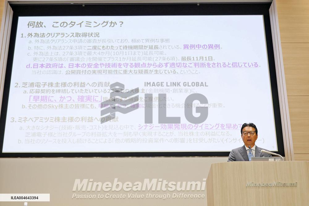 MinebeaMitsumi Press Conference on Changes to the Tender Offer for Shibaura Electronics